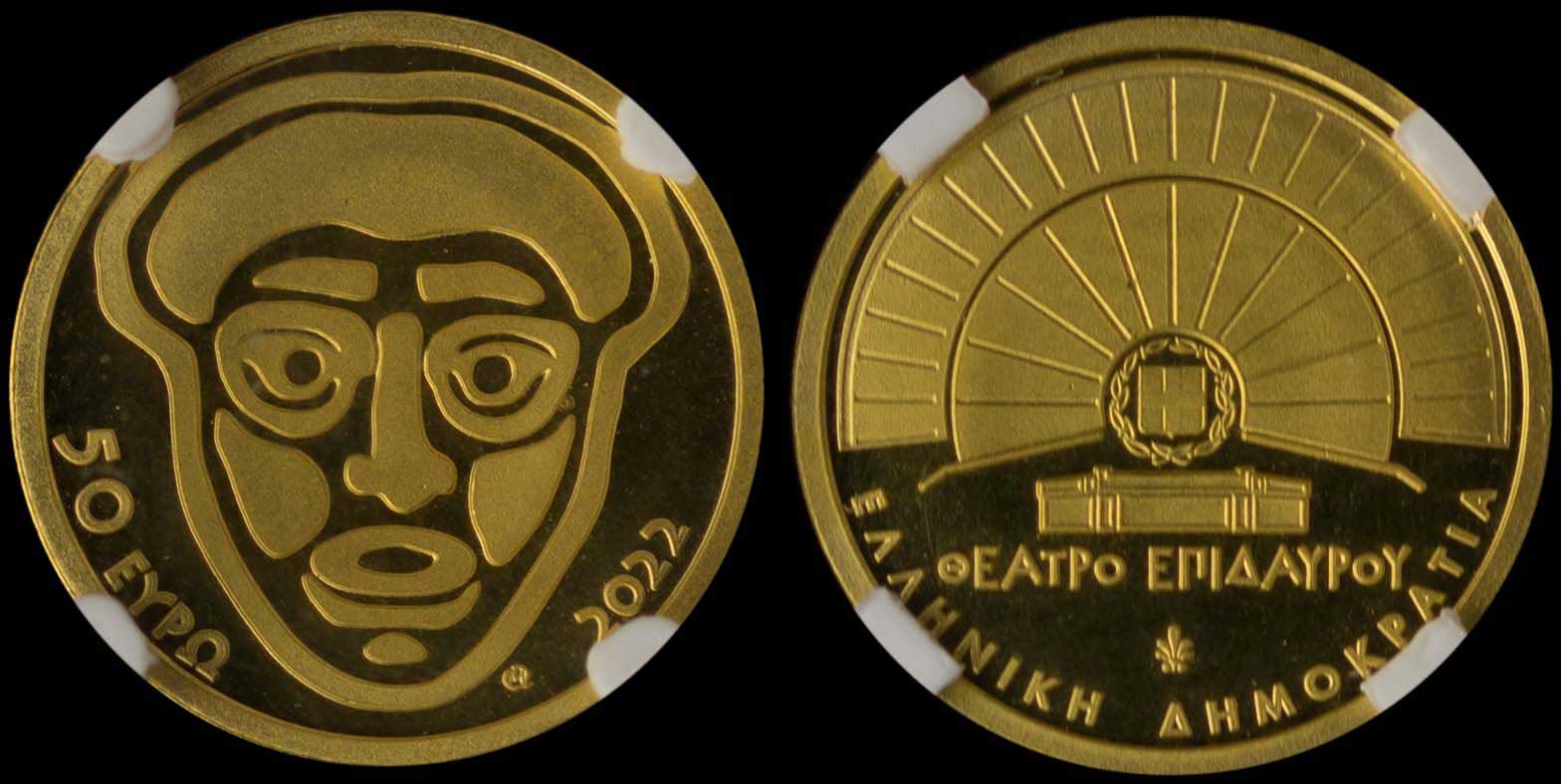 Lot 06550