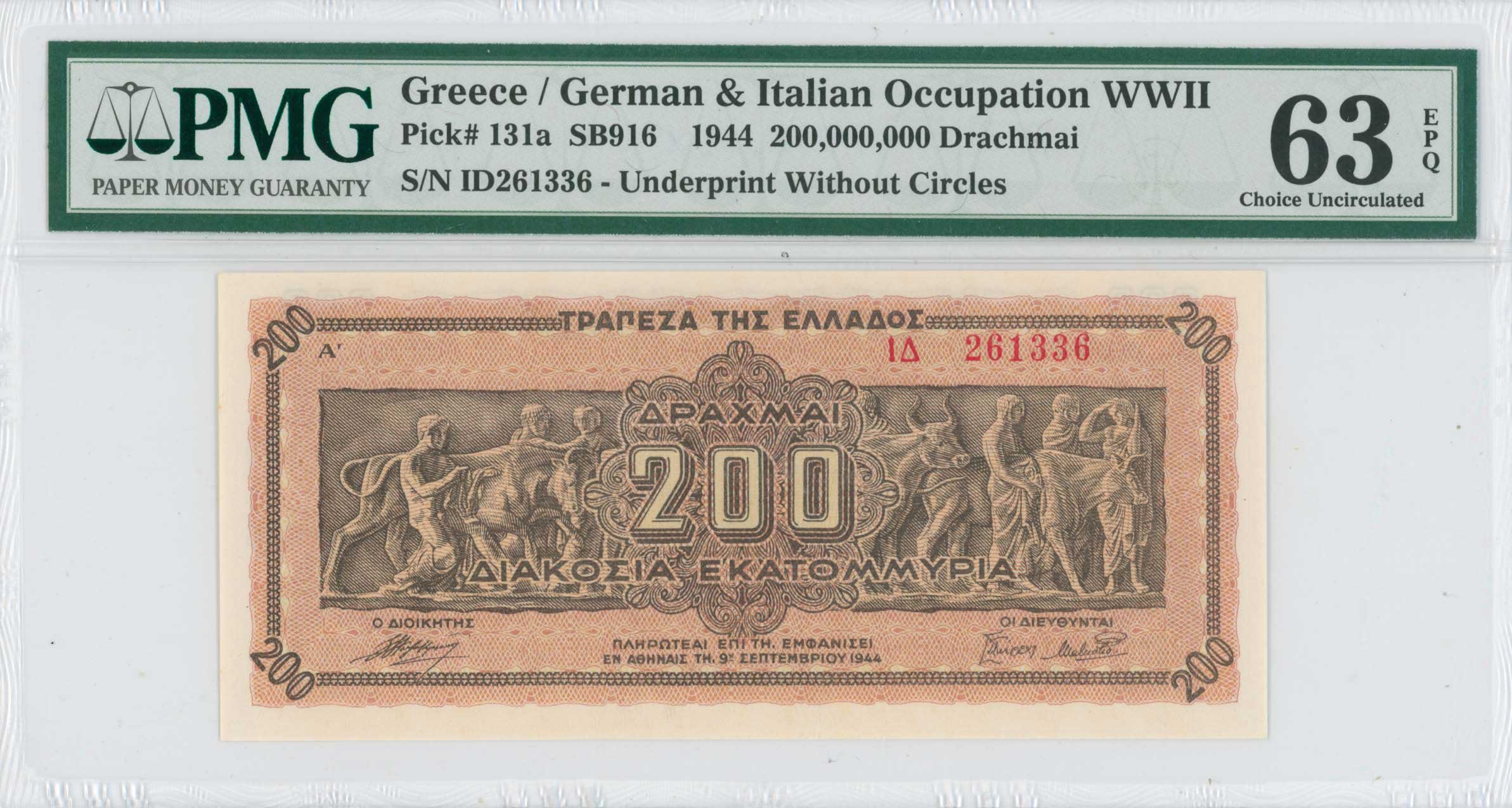 Lot 06601