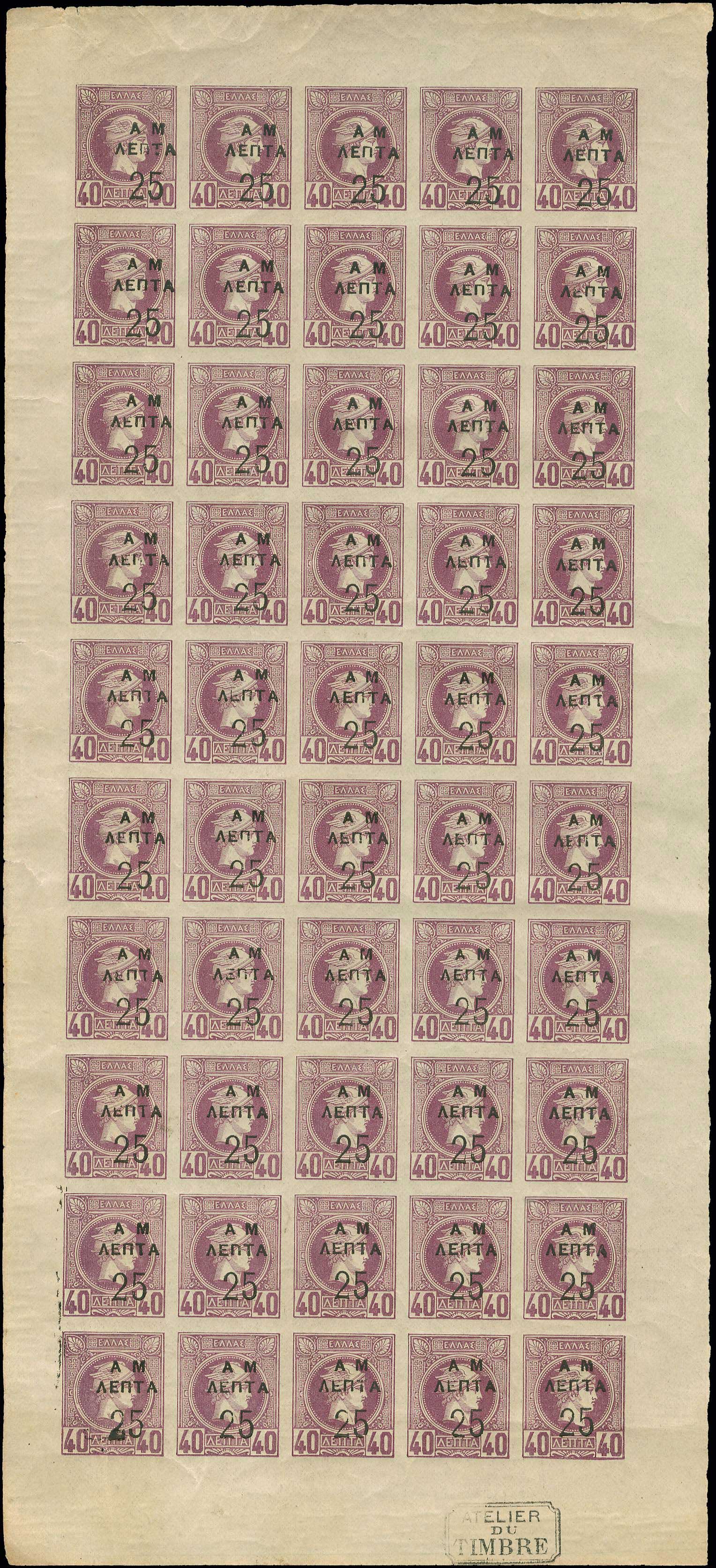 Lot 00280