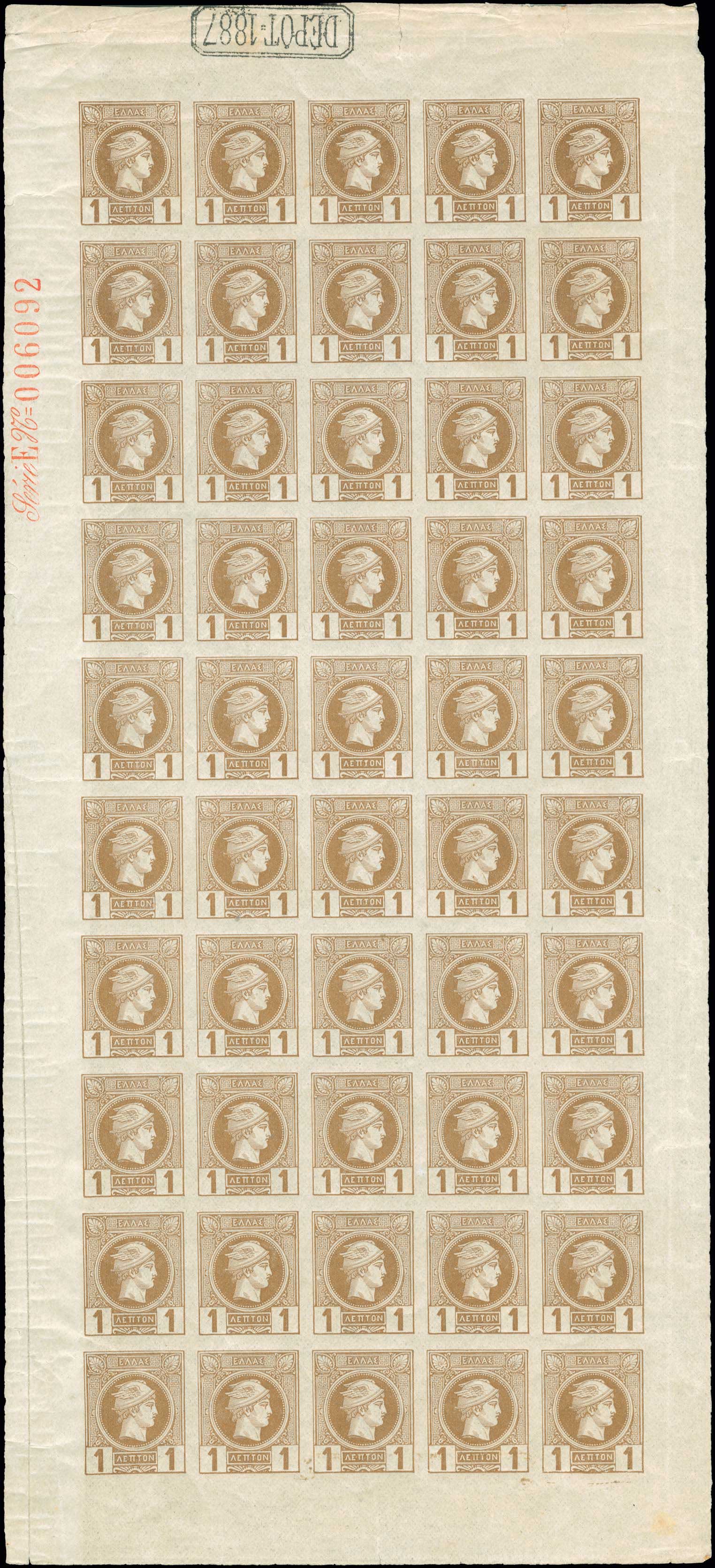 Lot 00178