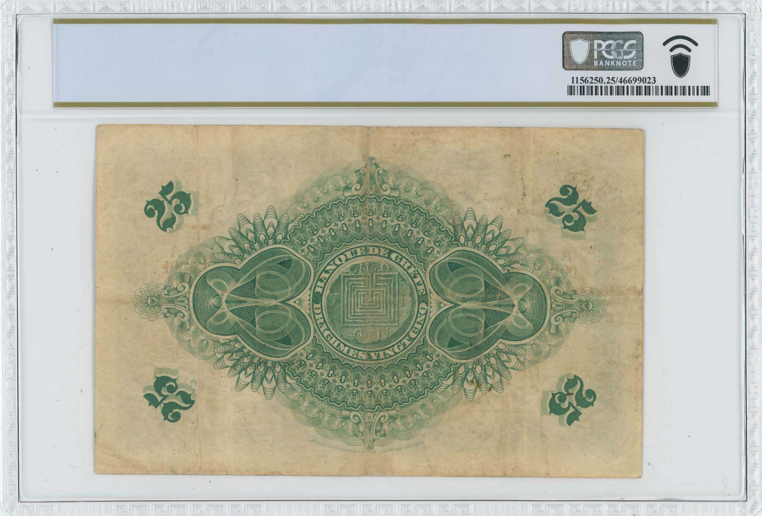 Lot 06741