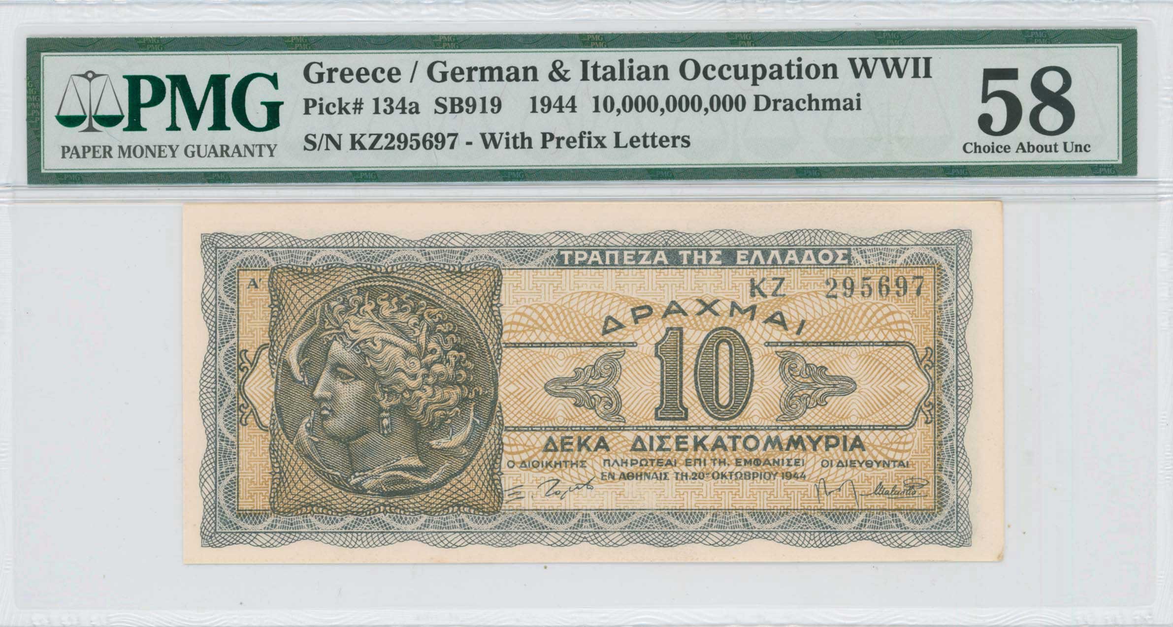 Lot 06826