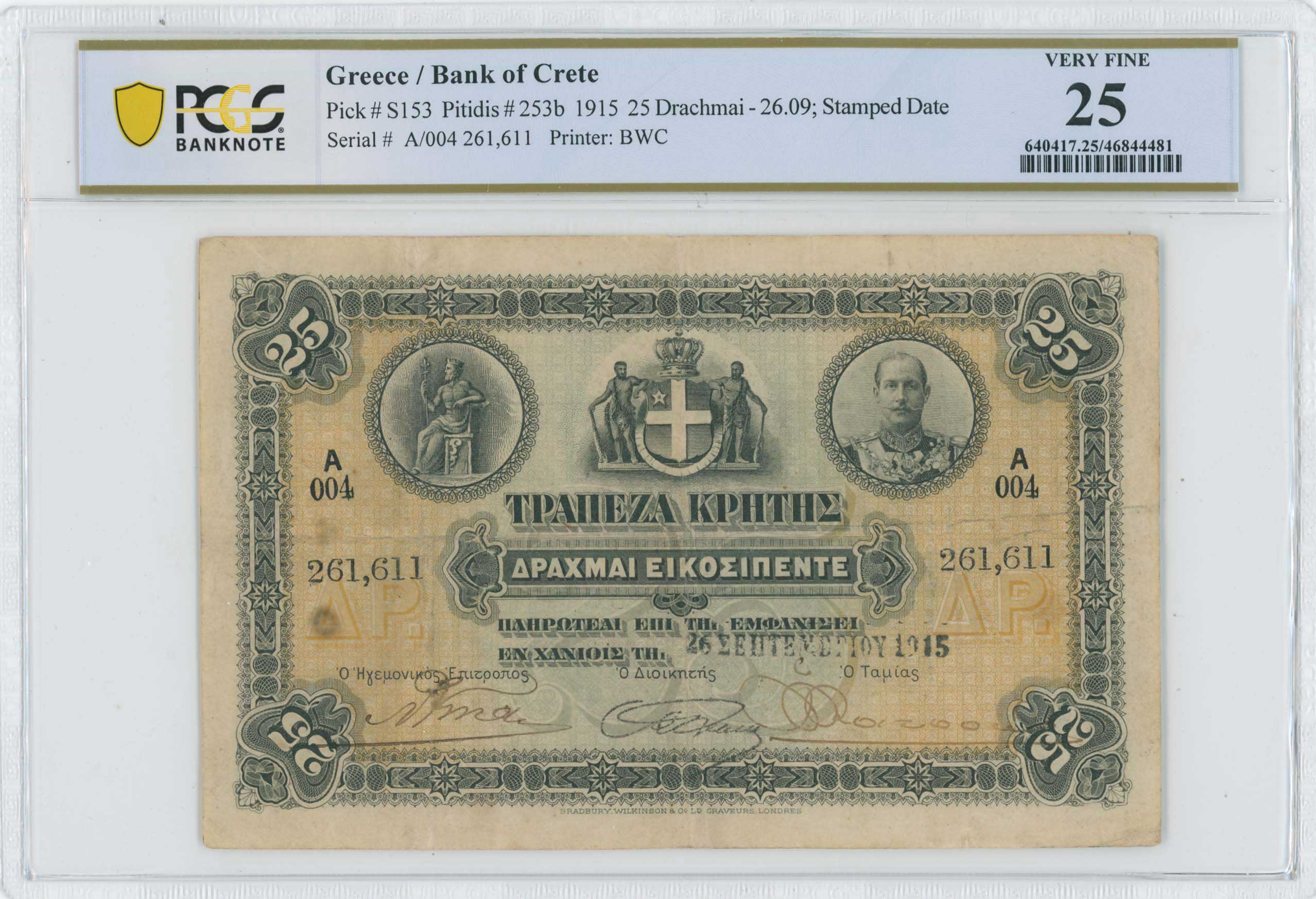 Lot 06555