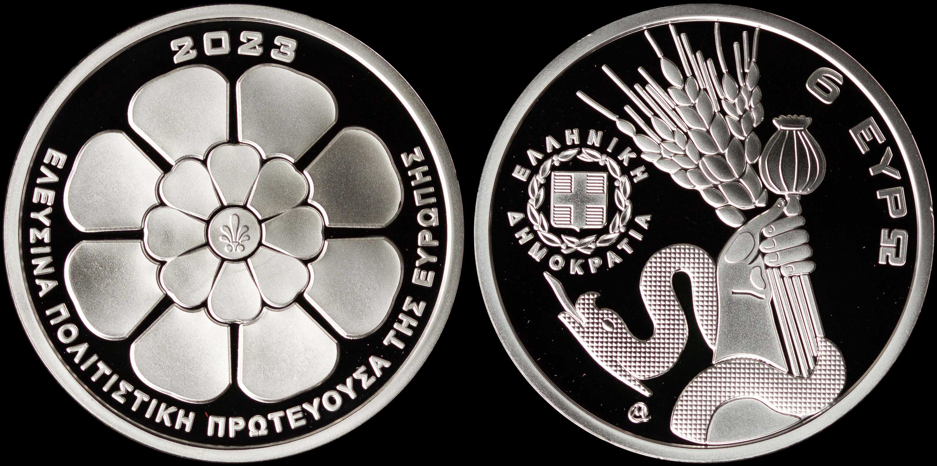 Lot 06554