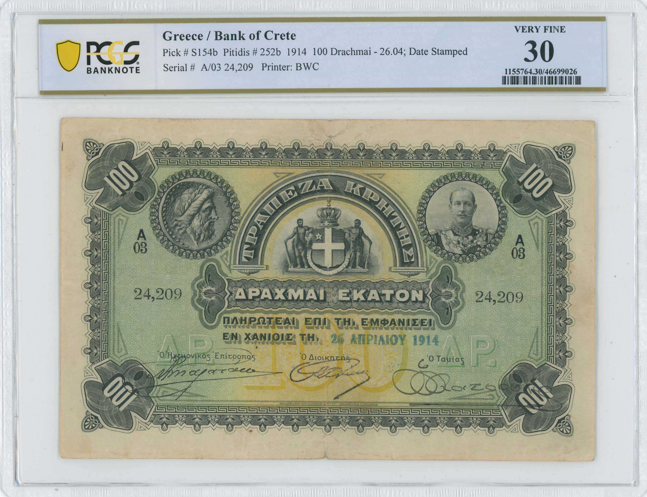 Lot 06743