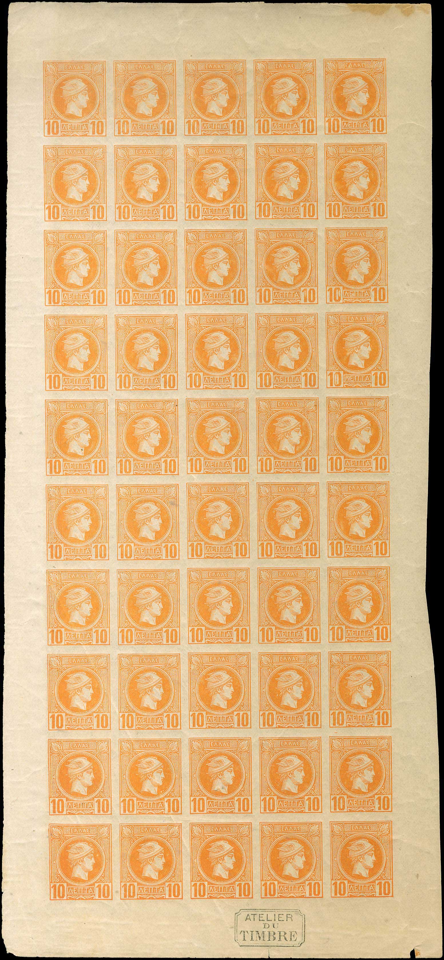 Lot 00264