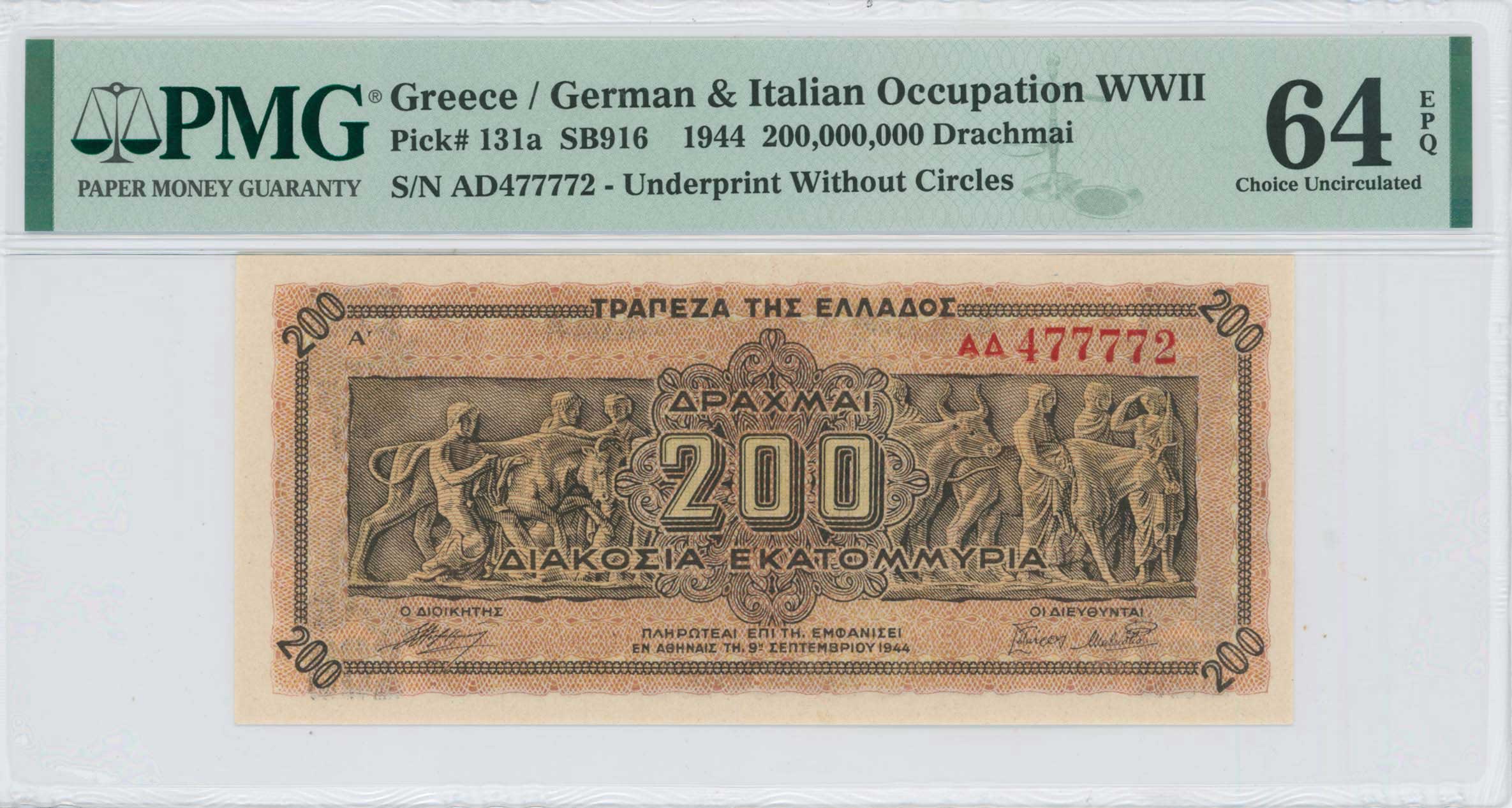 Lot 06570