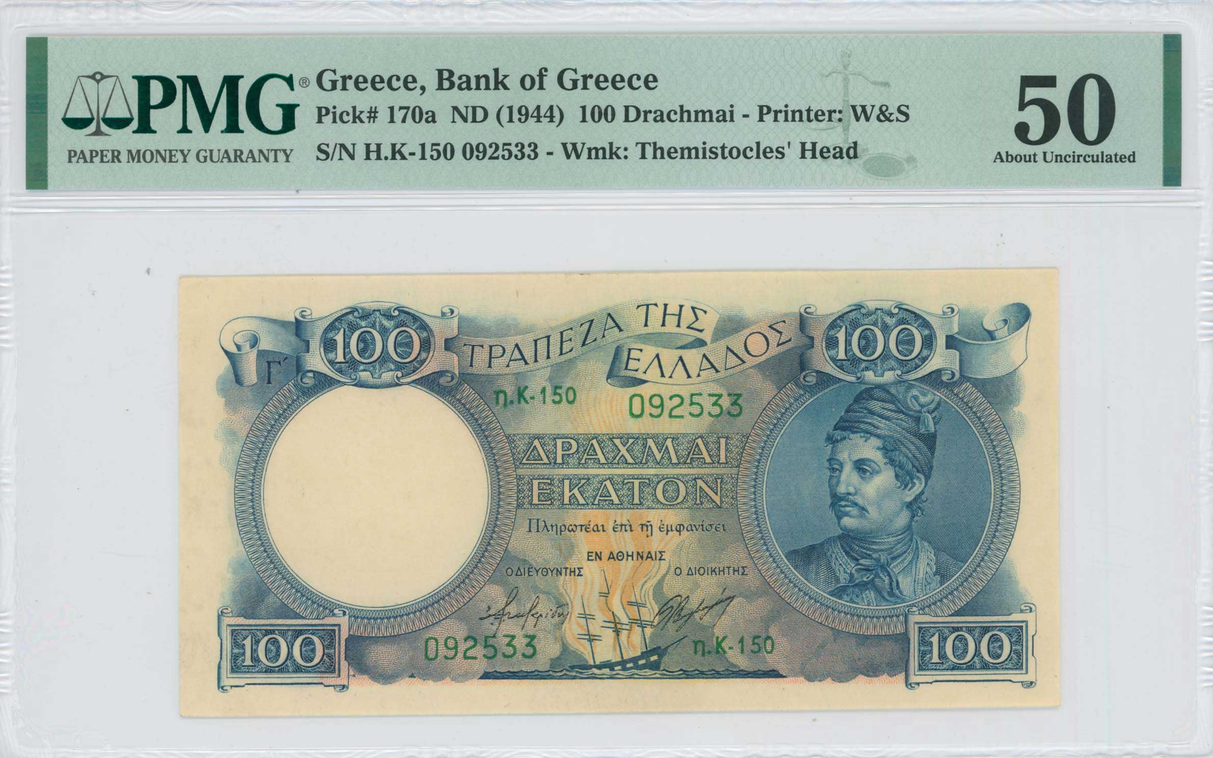 Lot 06834