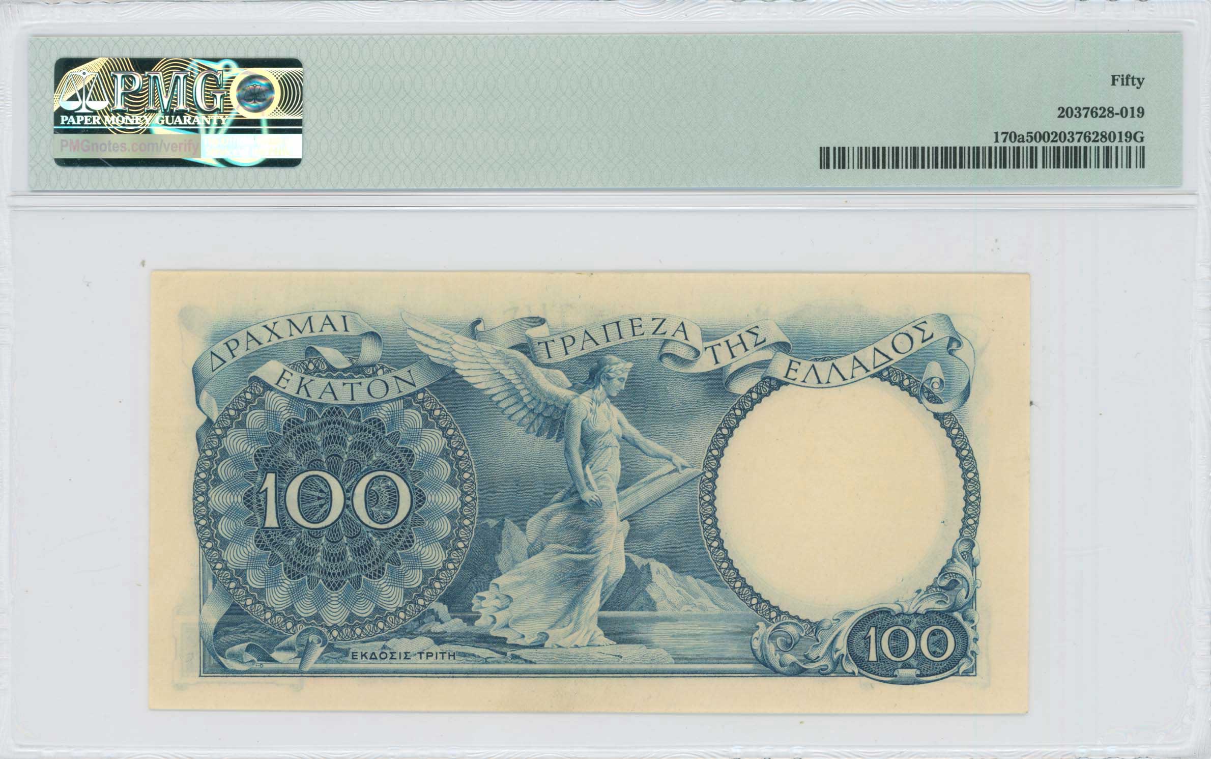 Lot 06834
