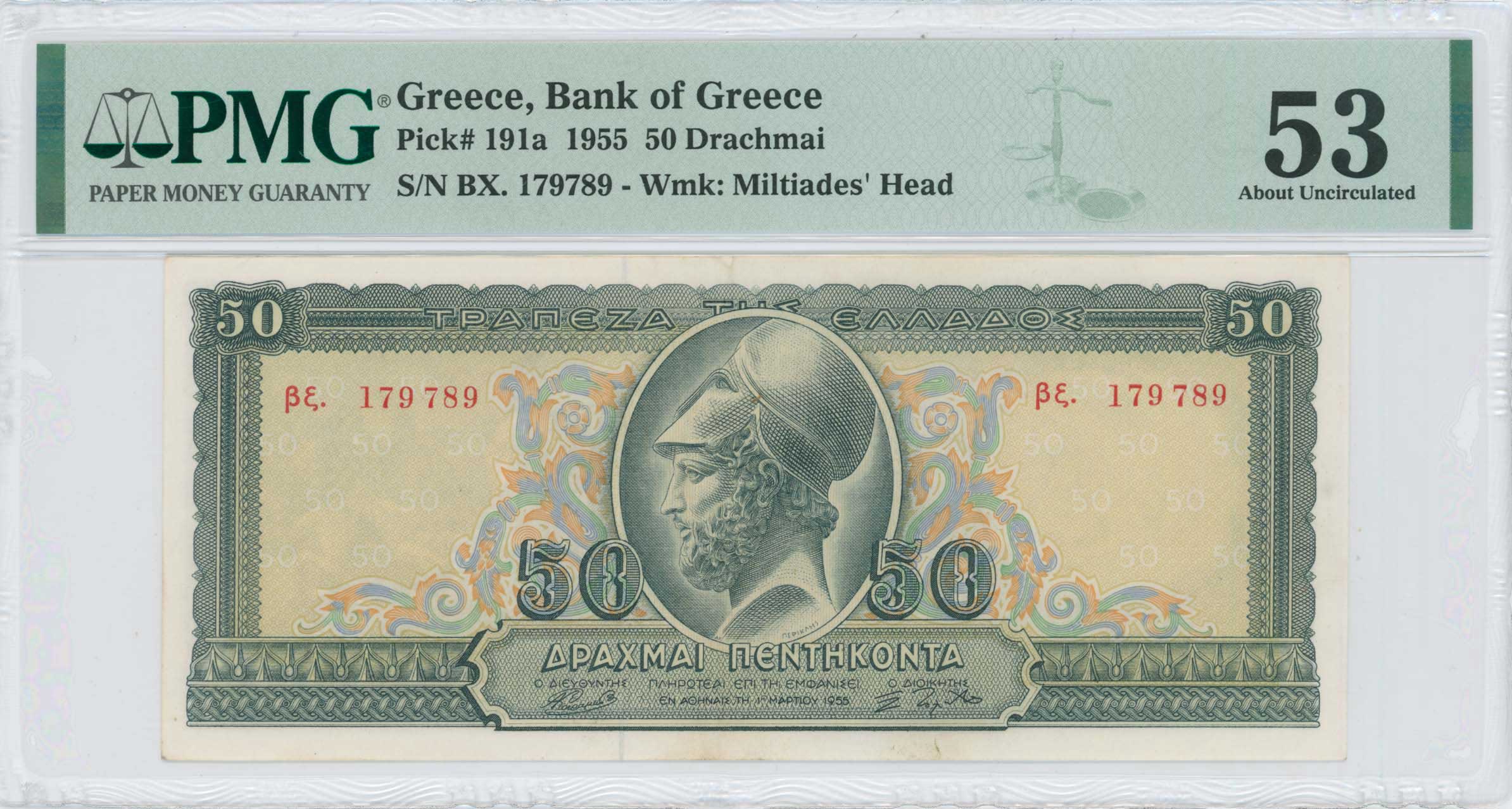 Lot 06606
