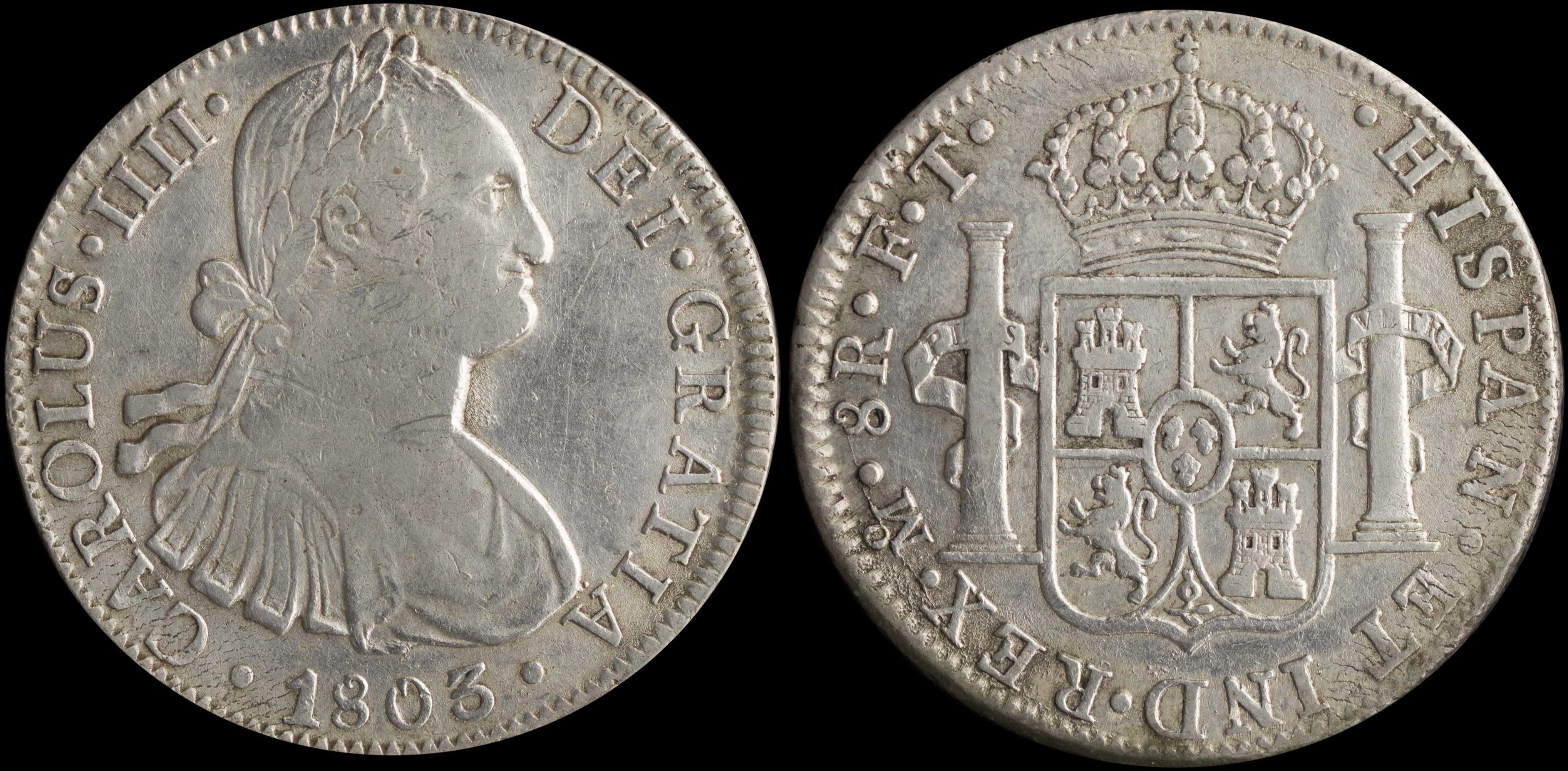 Lot 07403