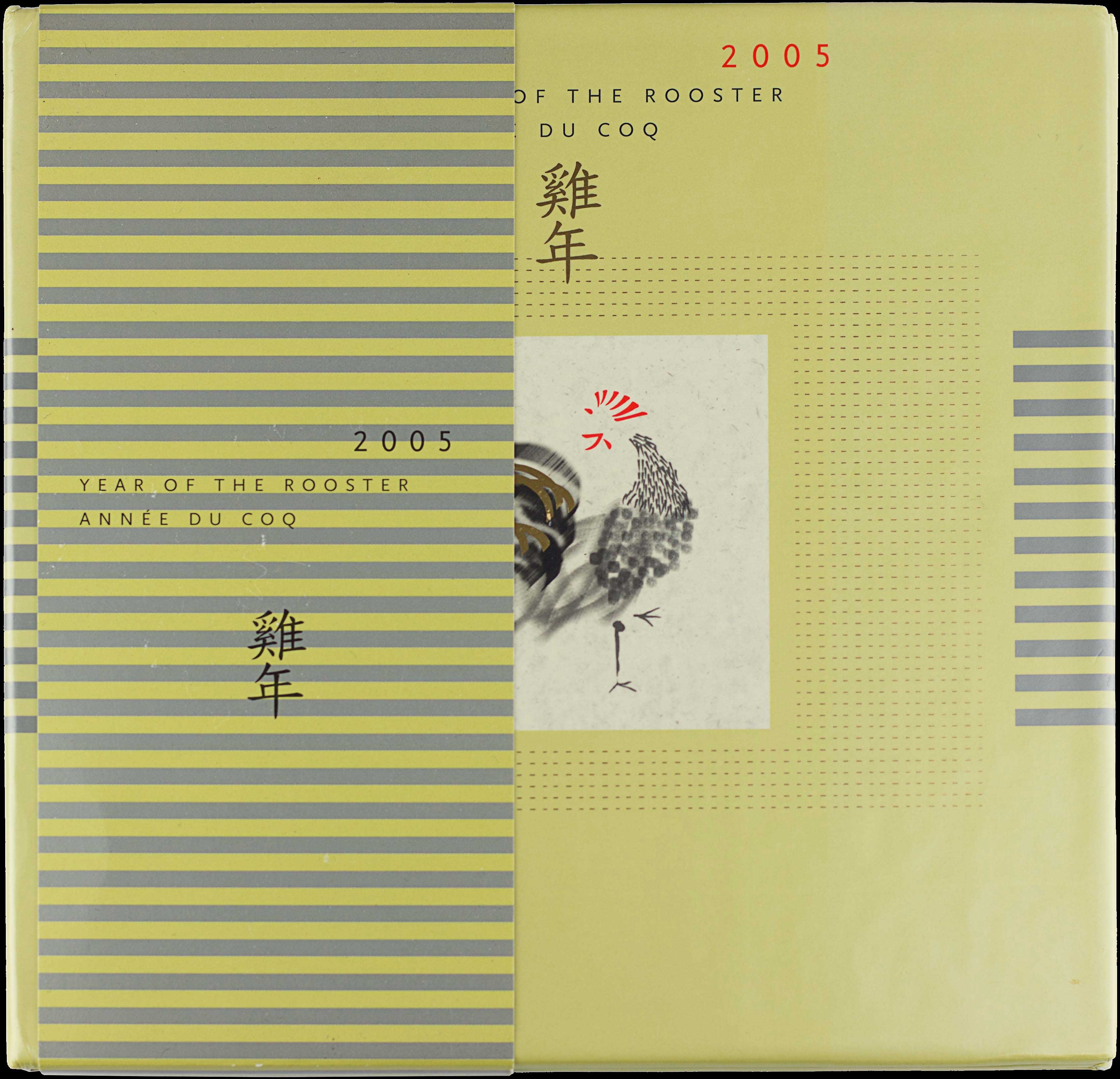 Lot 06819