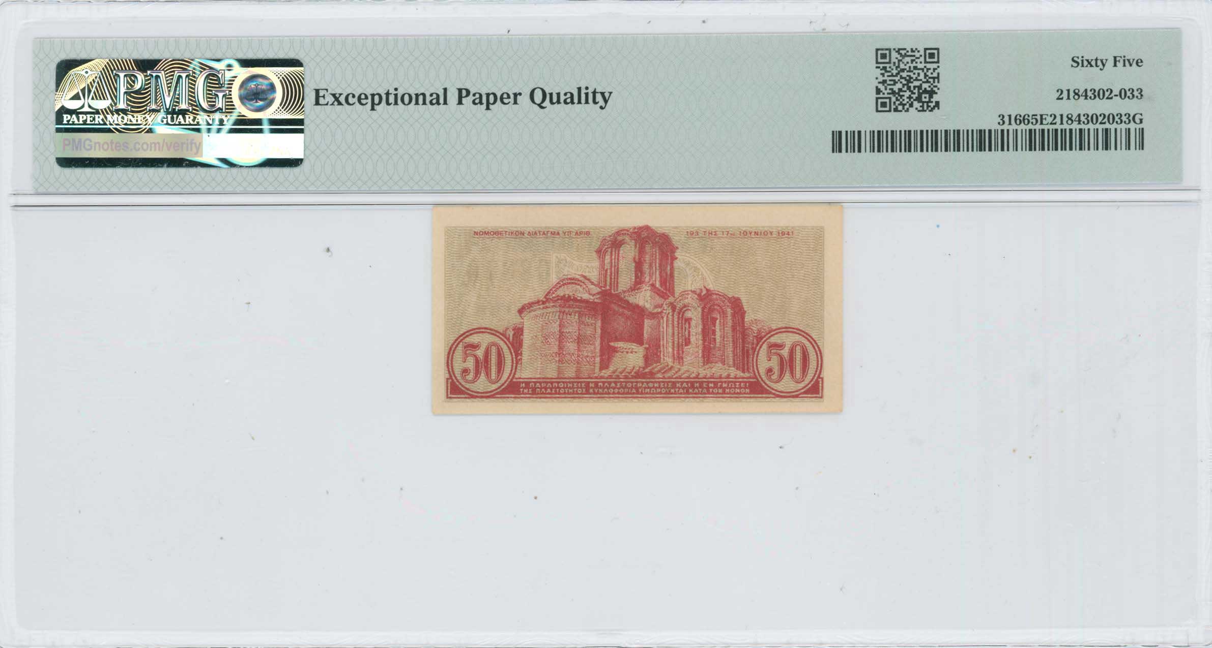 Lot 06921