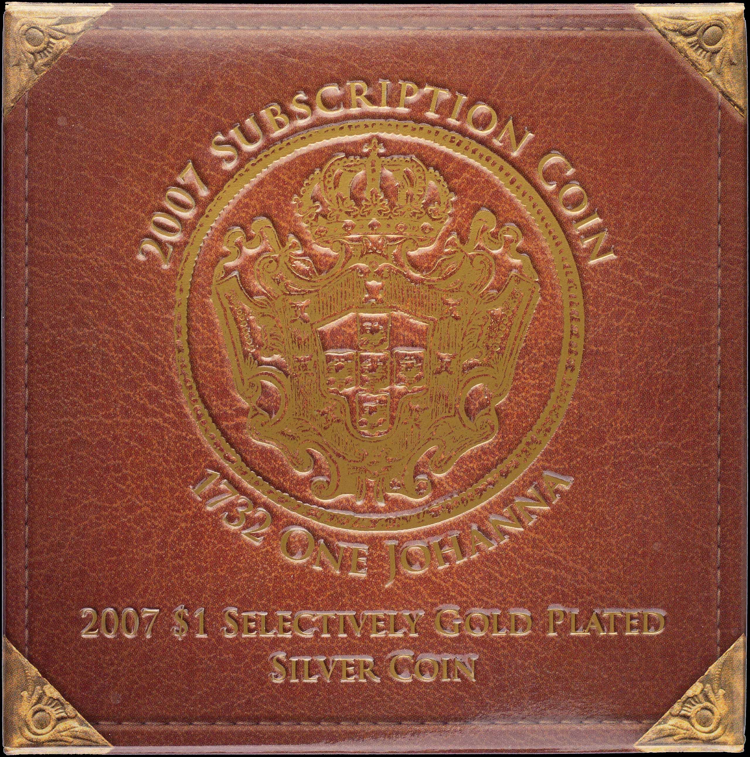 Lot 07974