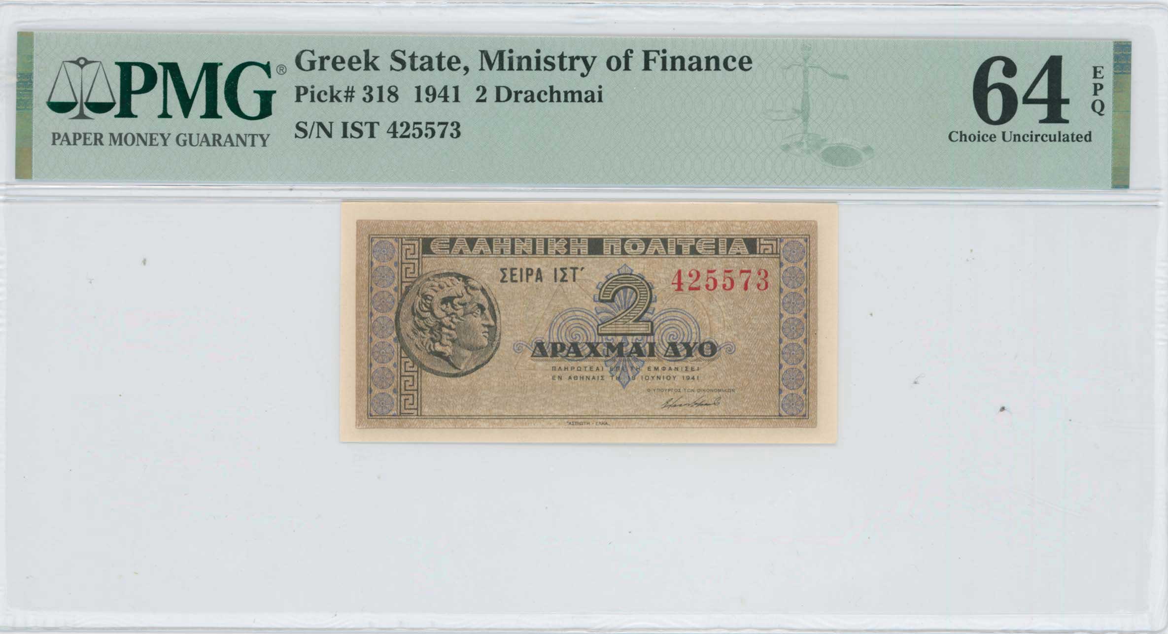 Lot 06728