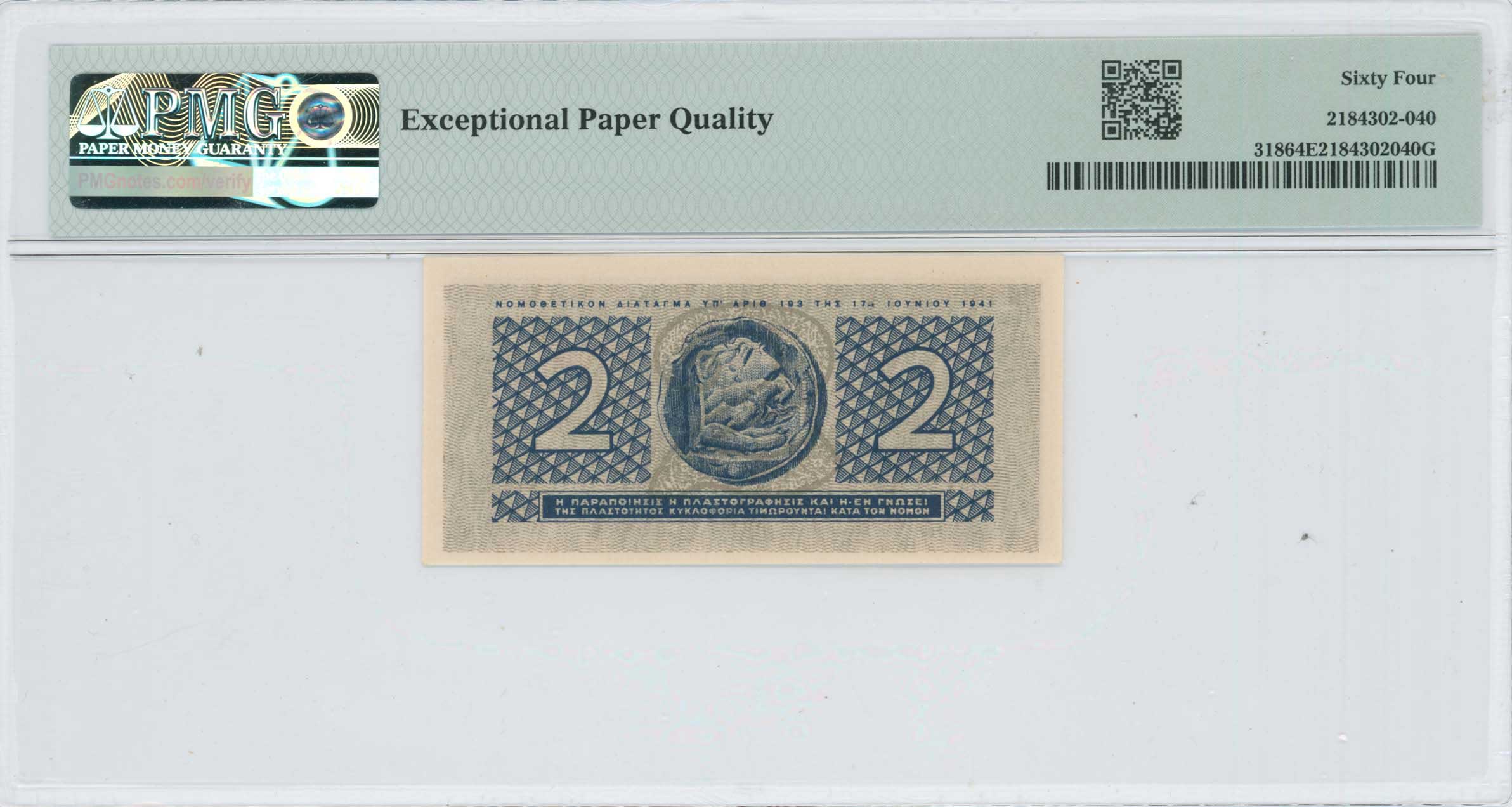 Lot 06728