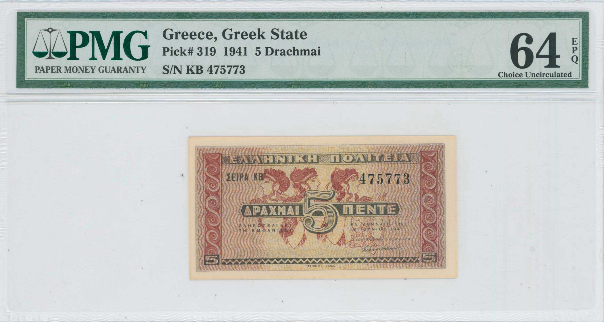 Lot 06661