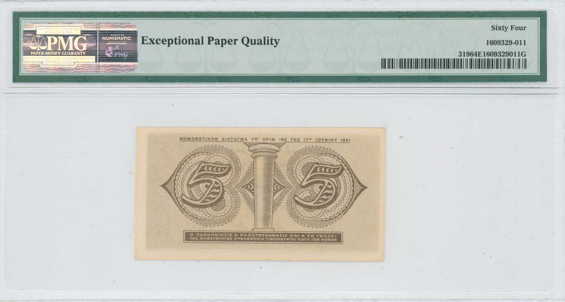 Lot 06661