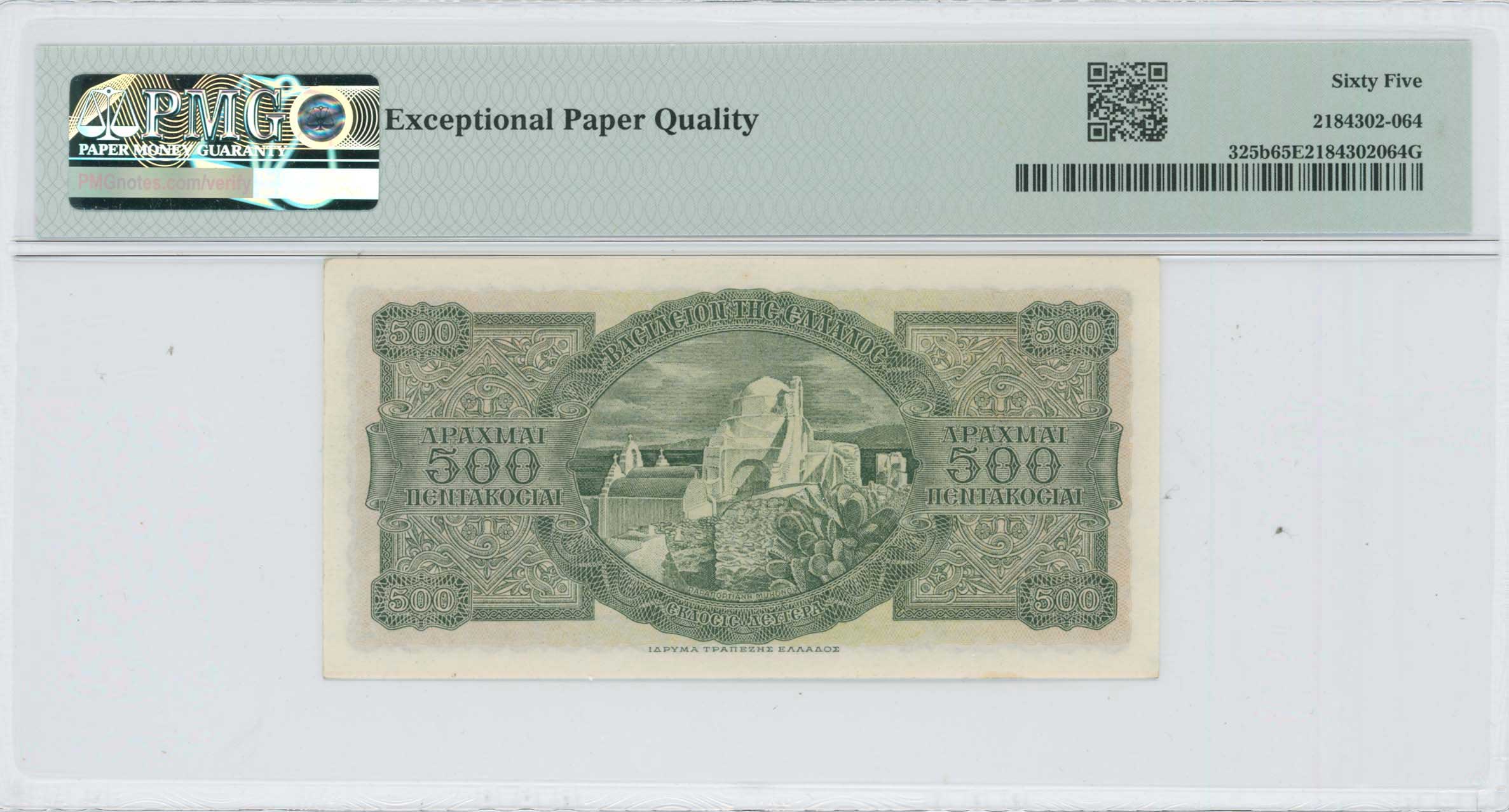 Lot 06928