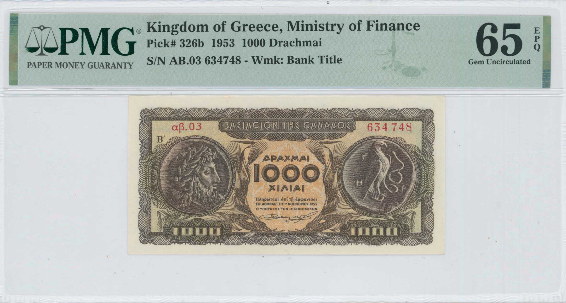 Lot 06930