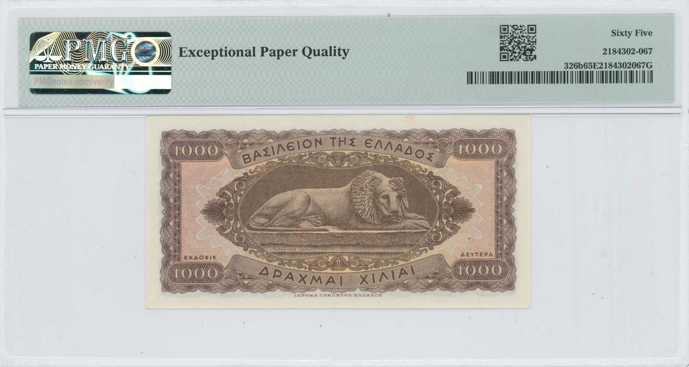 Lot 06930