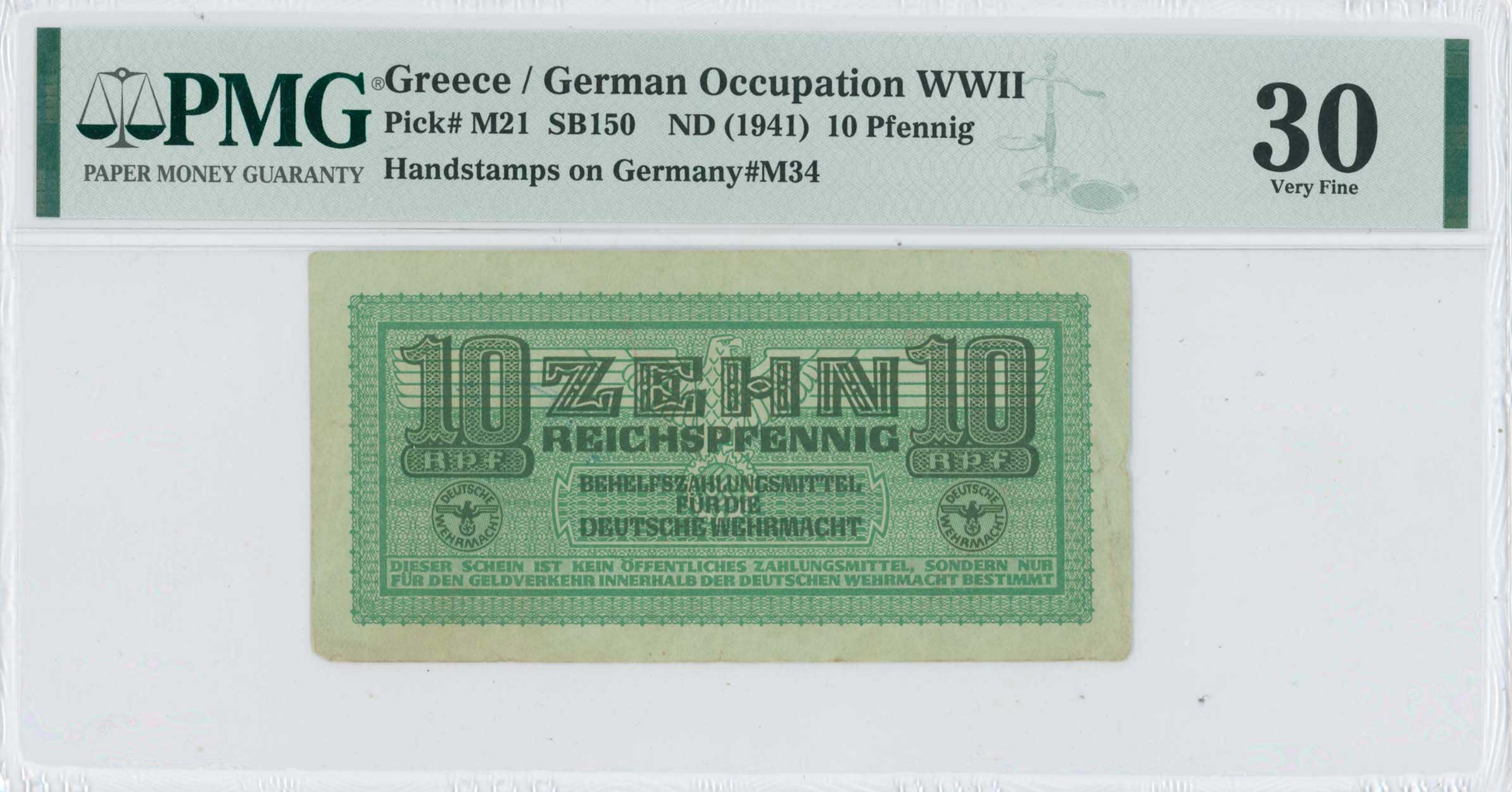 Lot 06960