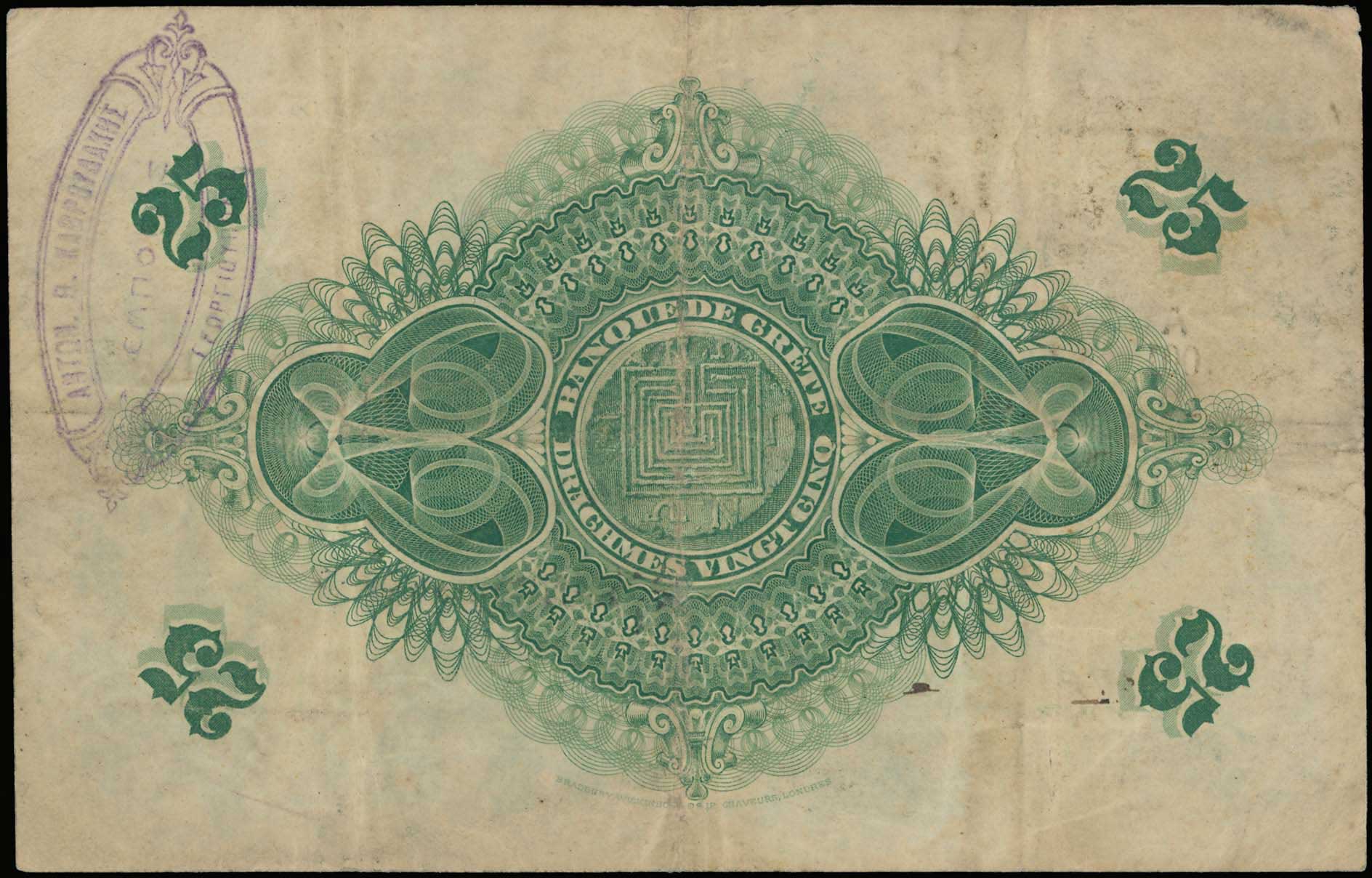 Lot 06742