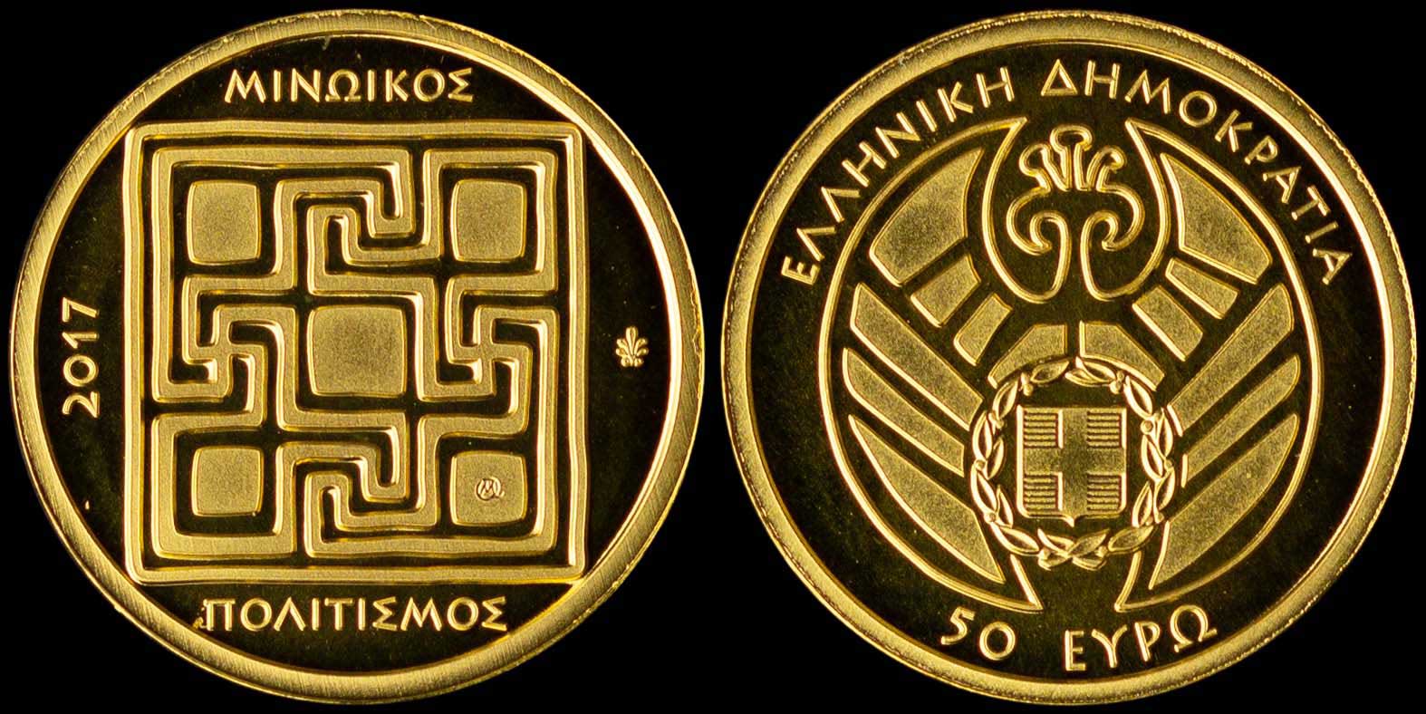Lot 06523