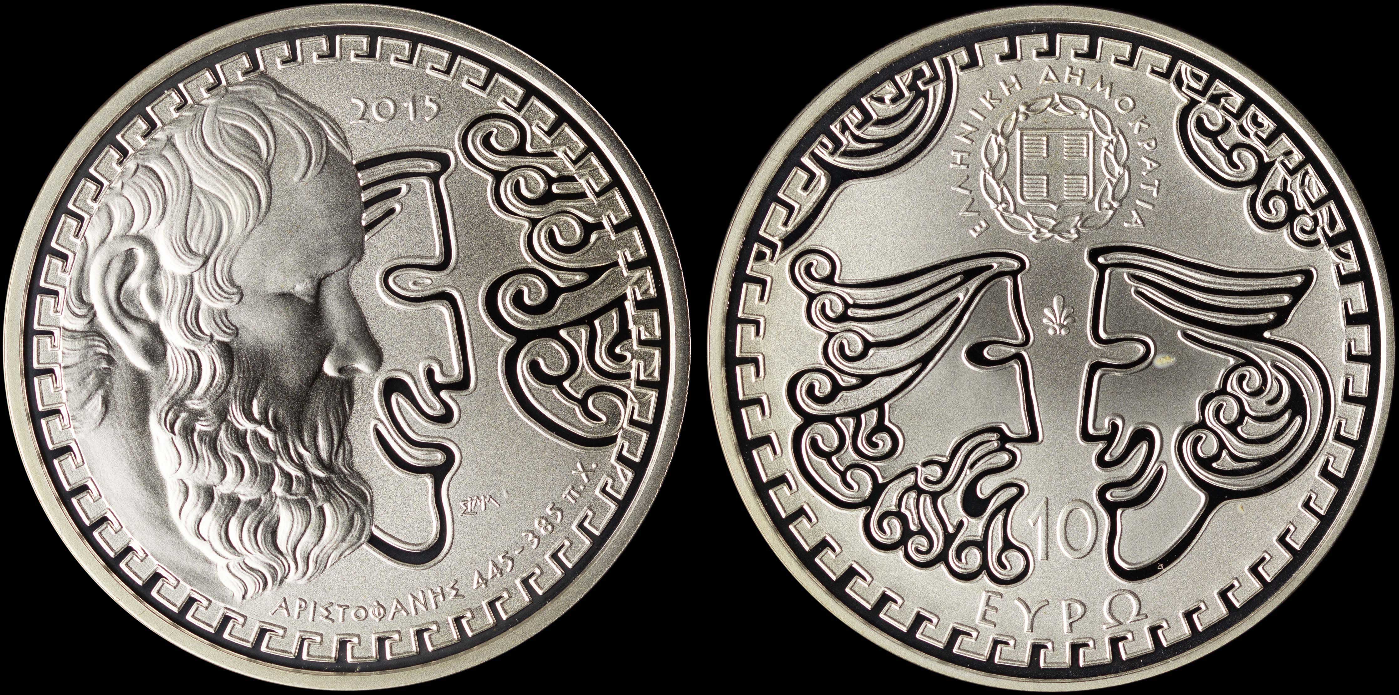 Lot 06514