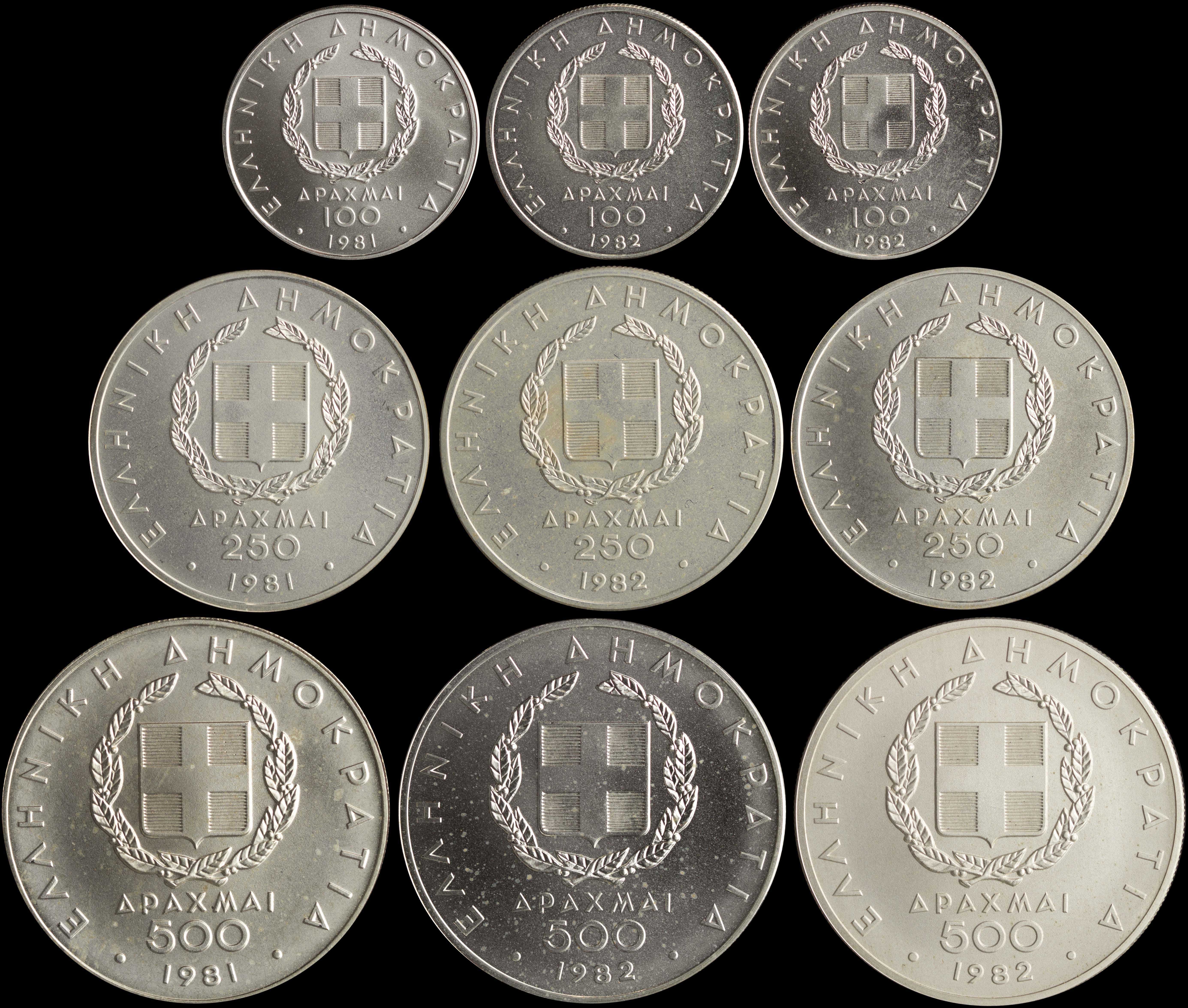 Lot 06335