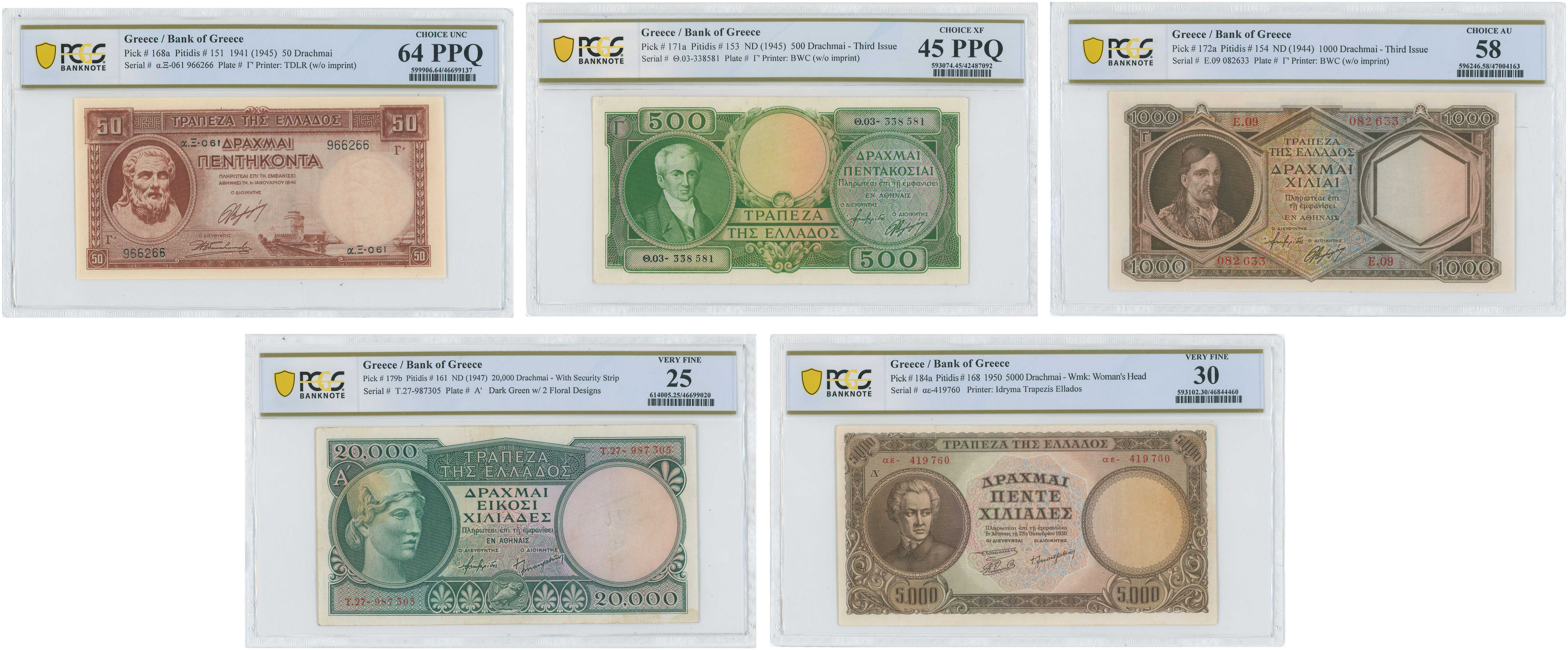 Lot 06756