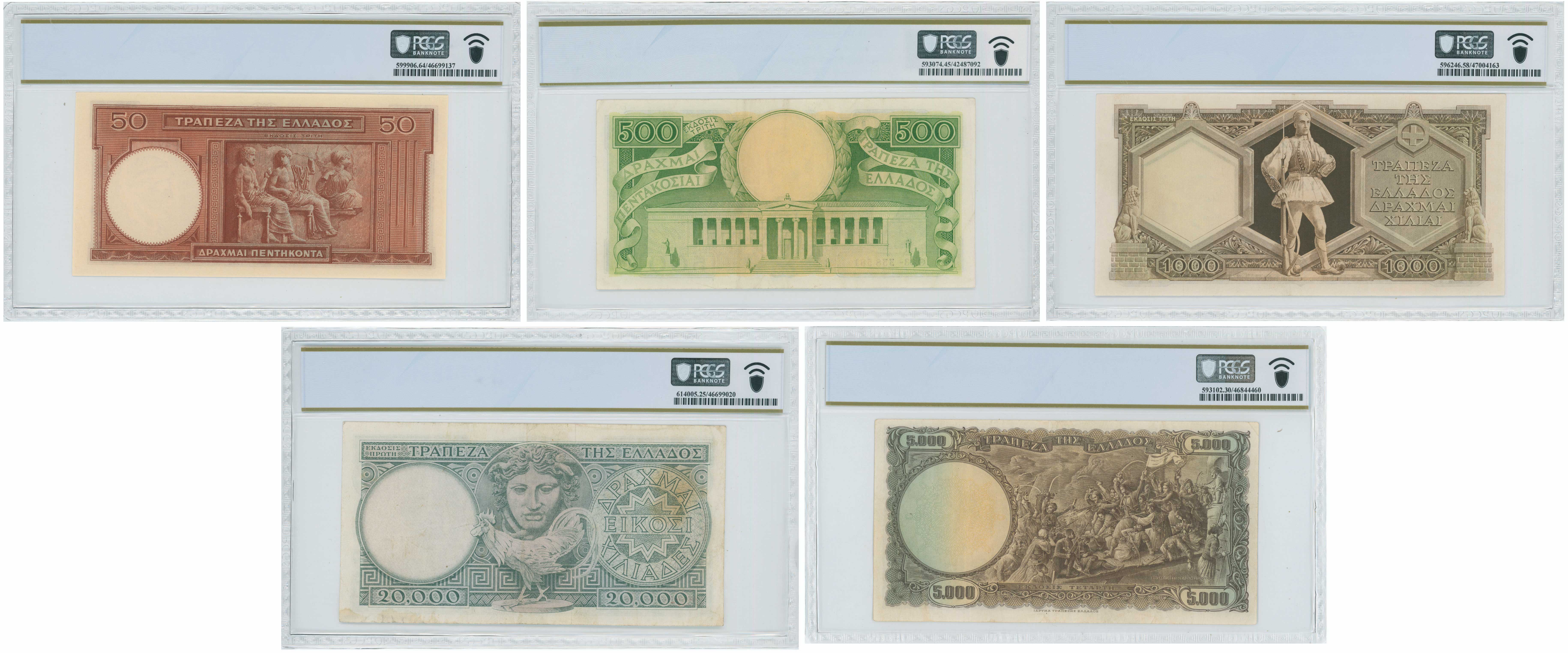 Lot 06756