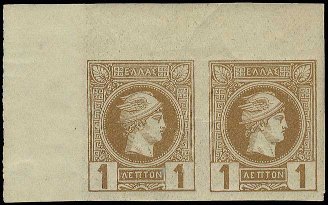 Lot 00231