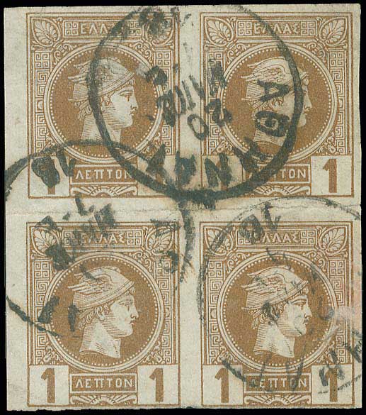 Lot 00263