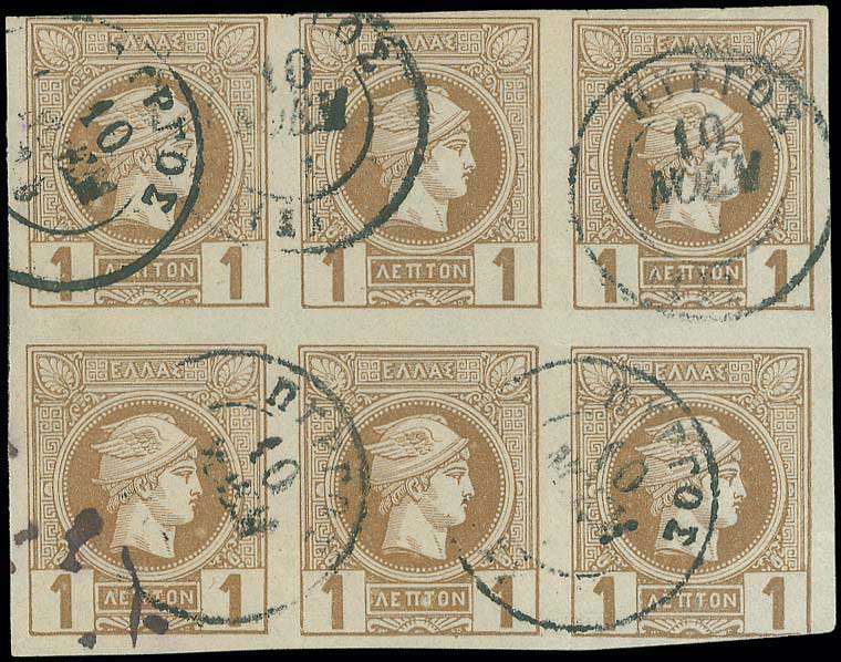 Lot 00210