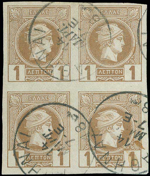 Lot 00255