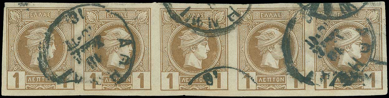 Lot 00306
