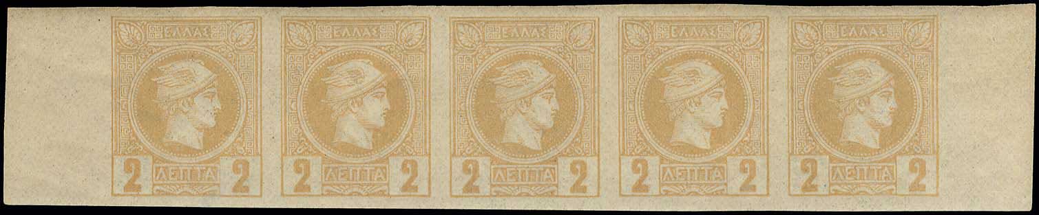 Lot 00256