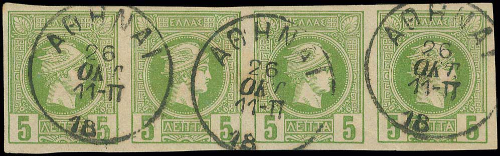 Lot 00257