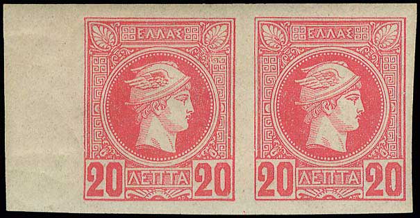 Lot 00259