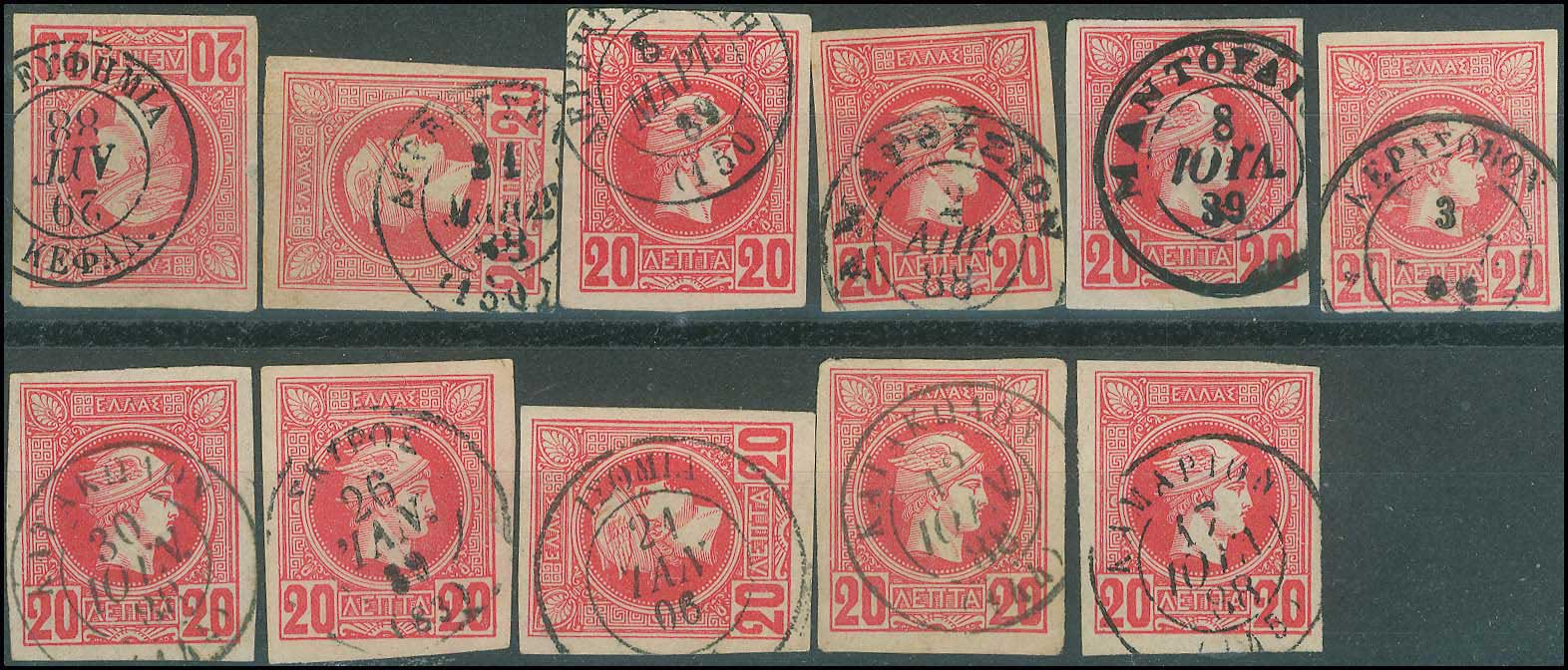Lot 00213