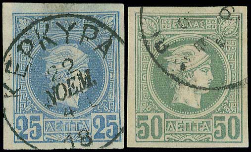 Lot 00260