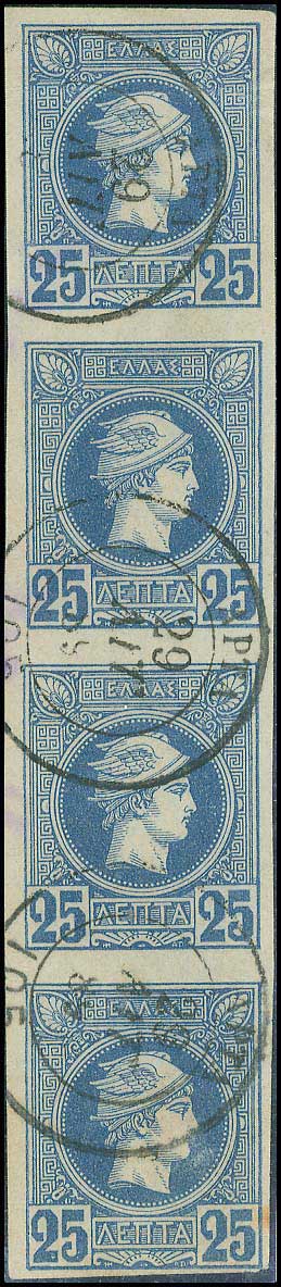 Lot 00220