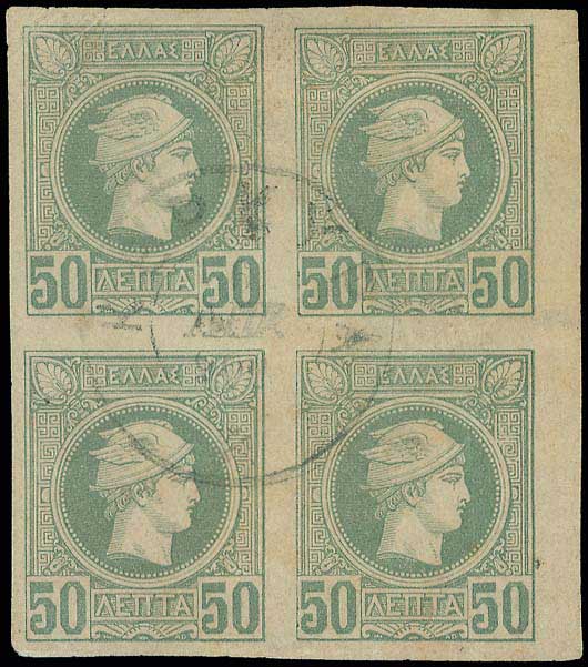 Lot 00261