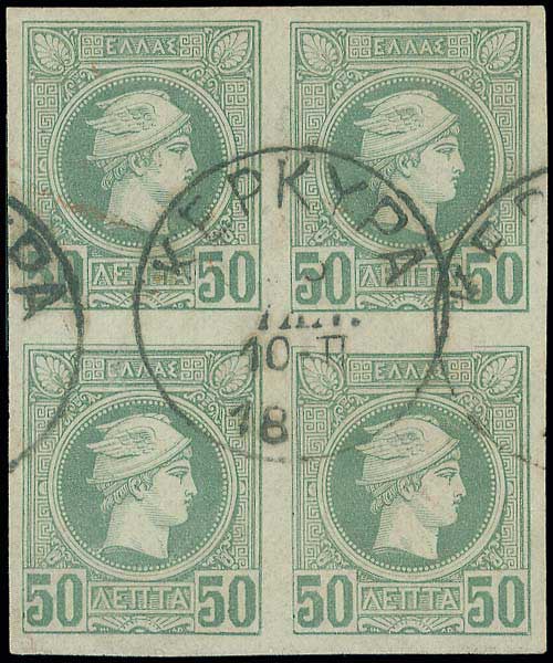 Lot 00199