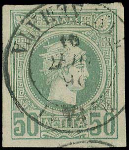 Lot 00205