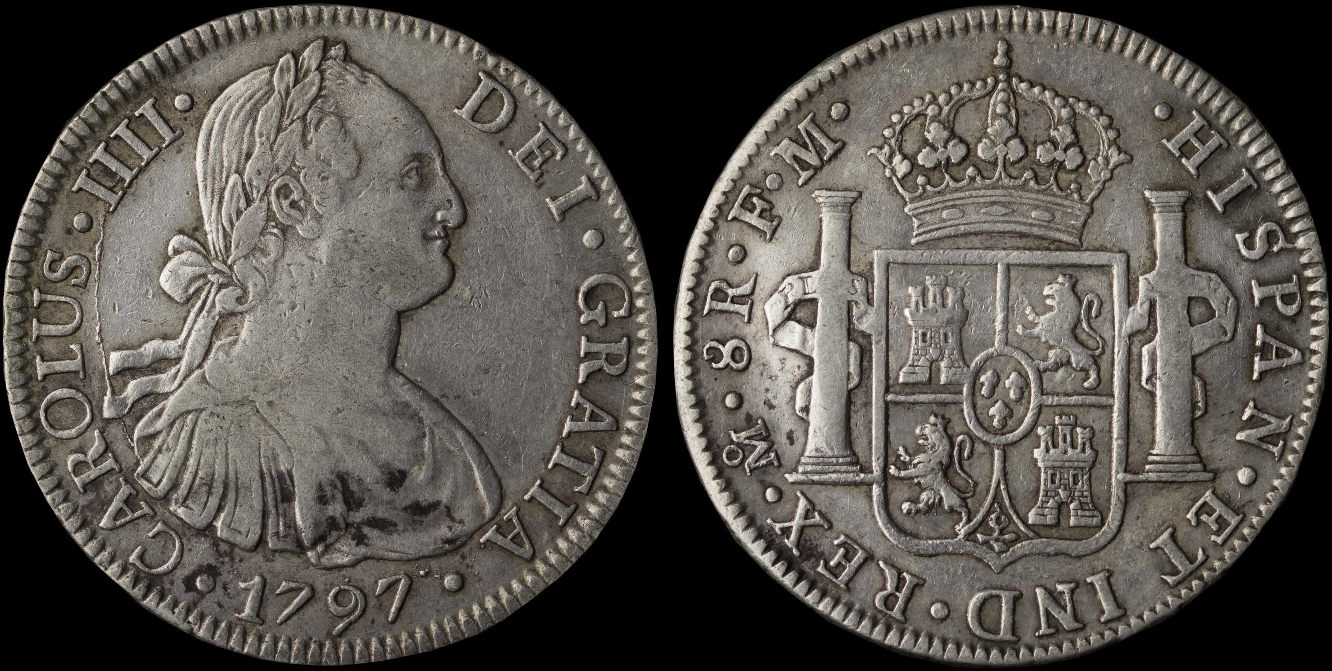 Lot 07853