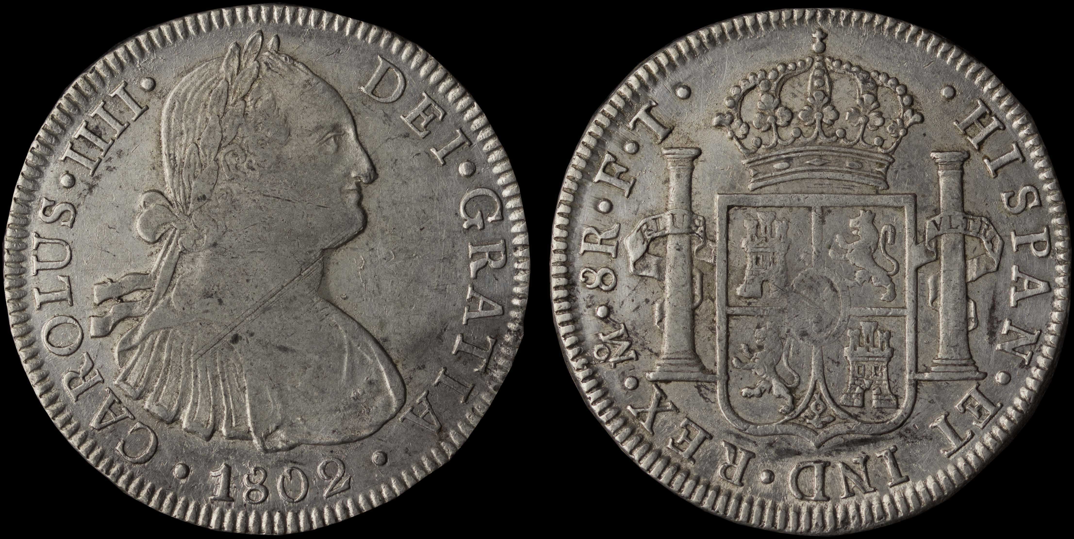 Lot 07858