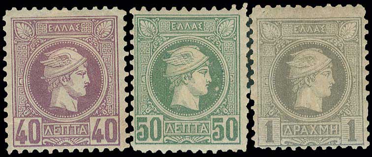 Lot 00262
