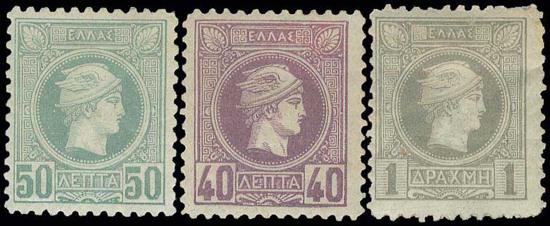 Lot 00217